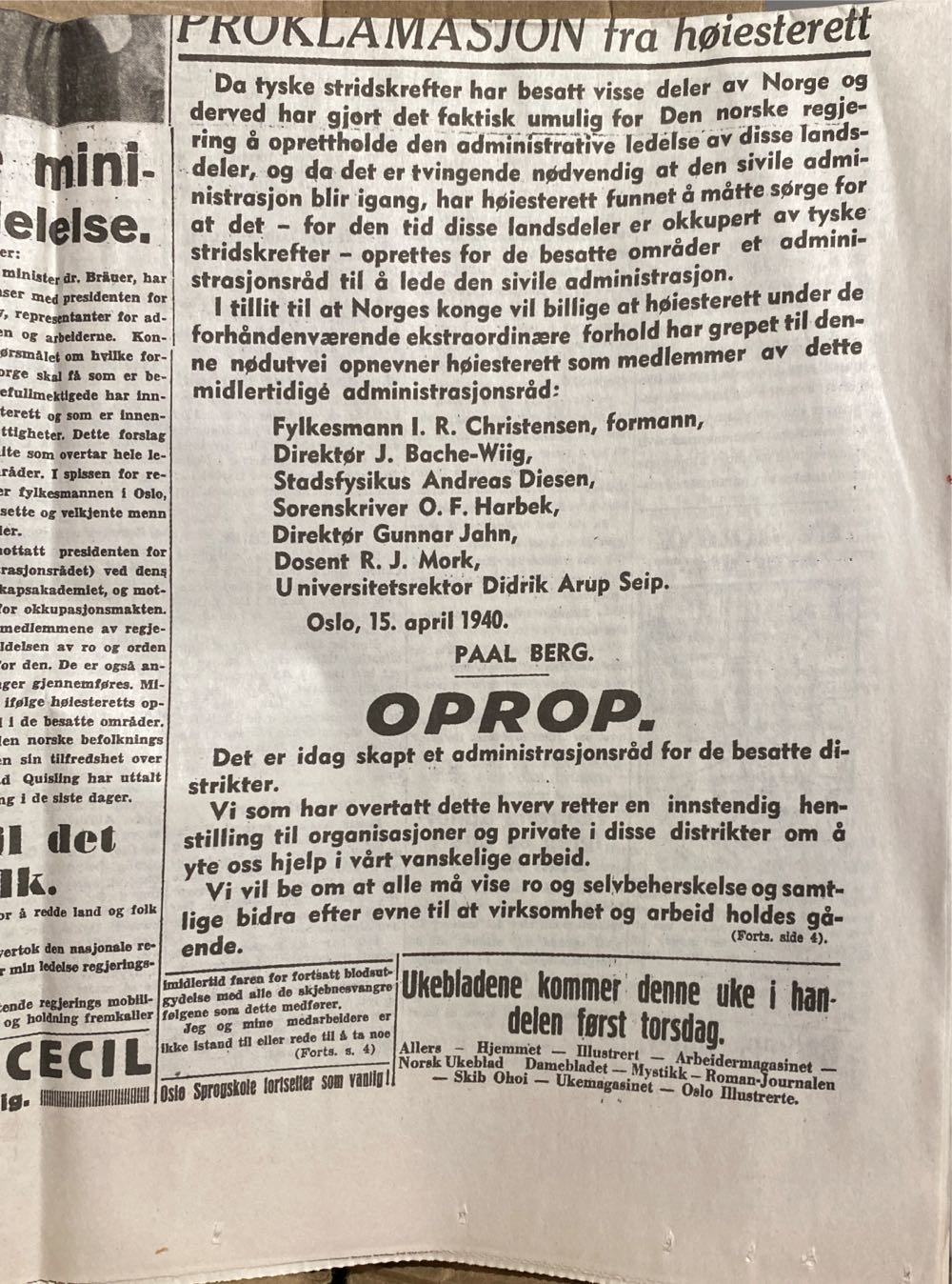 Tidens Tegn (H)  (April) magazine collectible - Main Image 4