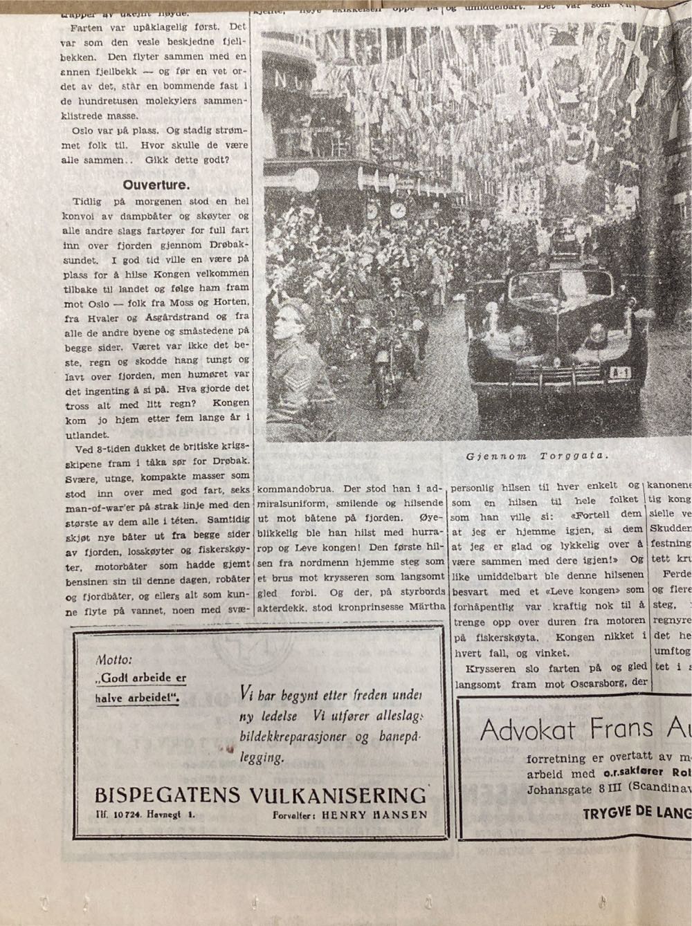 Dagbladet (H)  (June) magazine collectible - Main Image 3