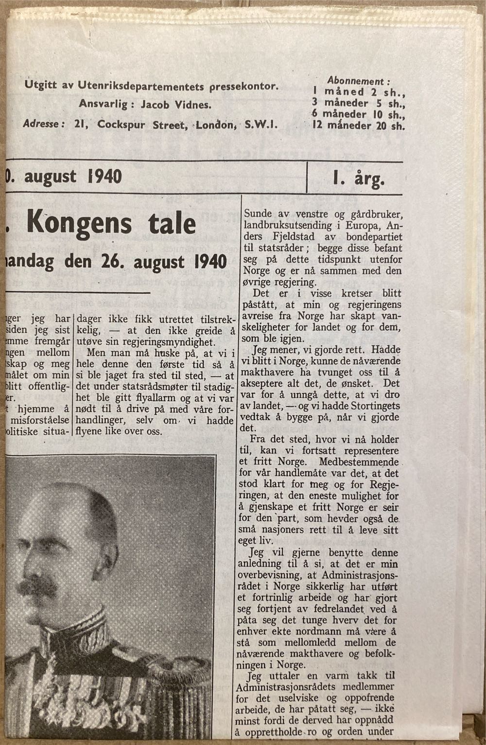 Norsk Tidend (H)  (August) magazine collectible - Main Image 2