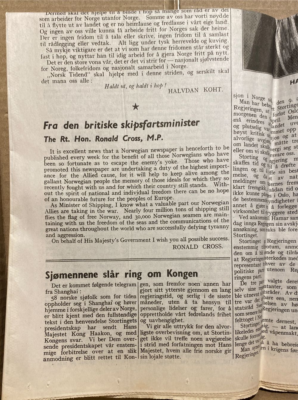 Norsk Tidend (H)  (August) magazine collectible - Main Image 3