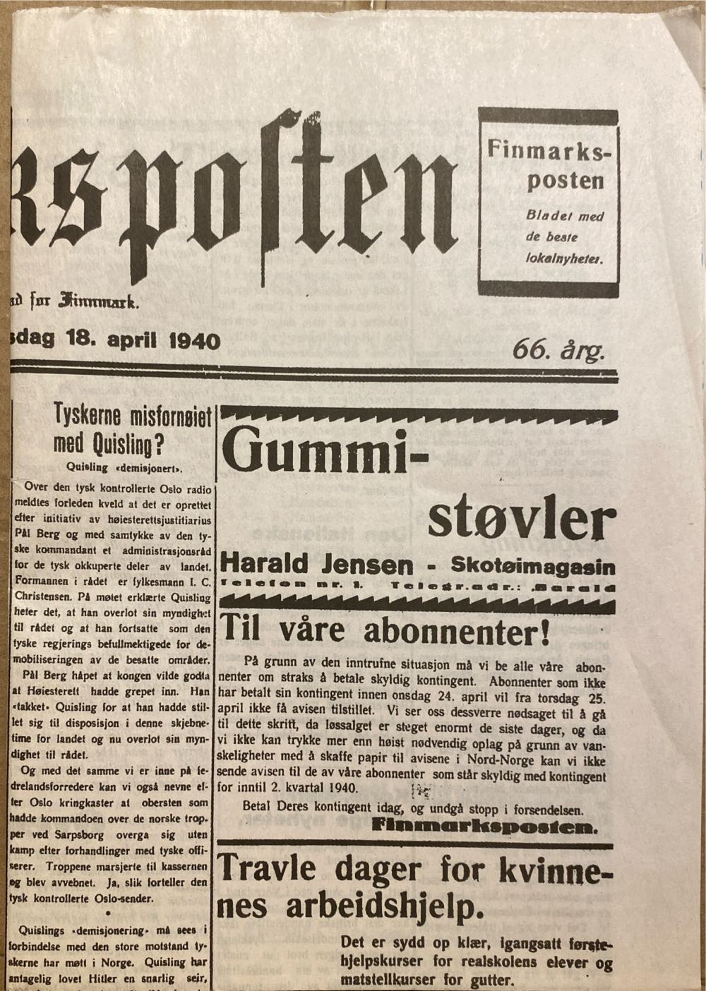 Finmarksposten (H)  (April) magazine collectible - Main Image 2