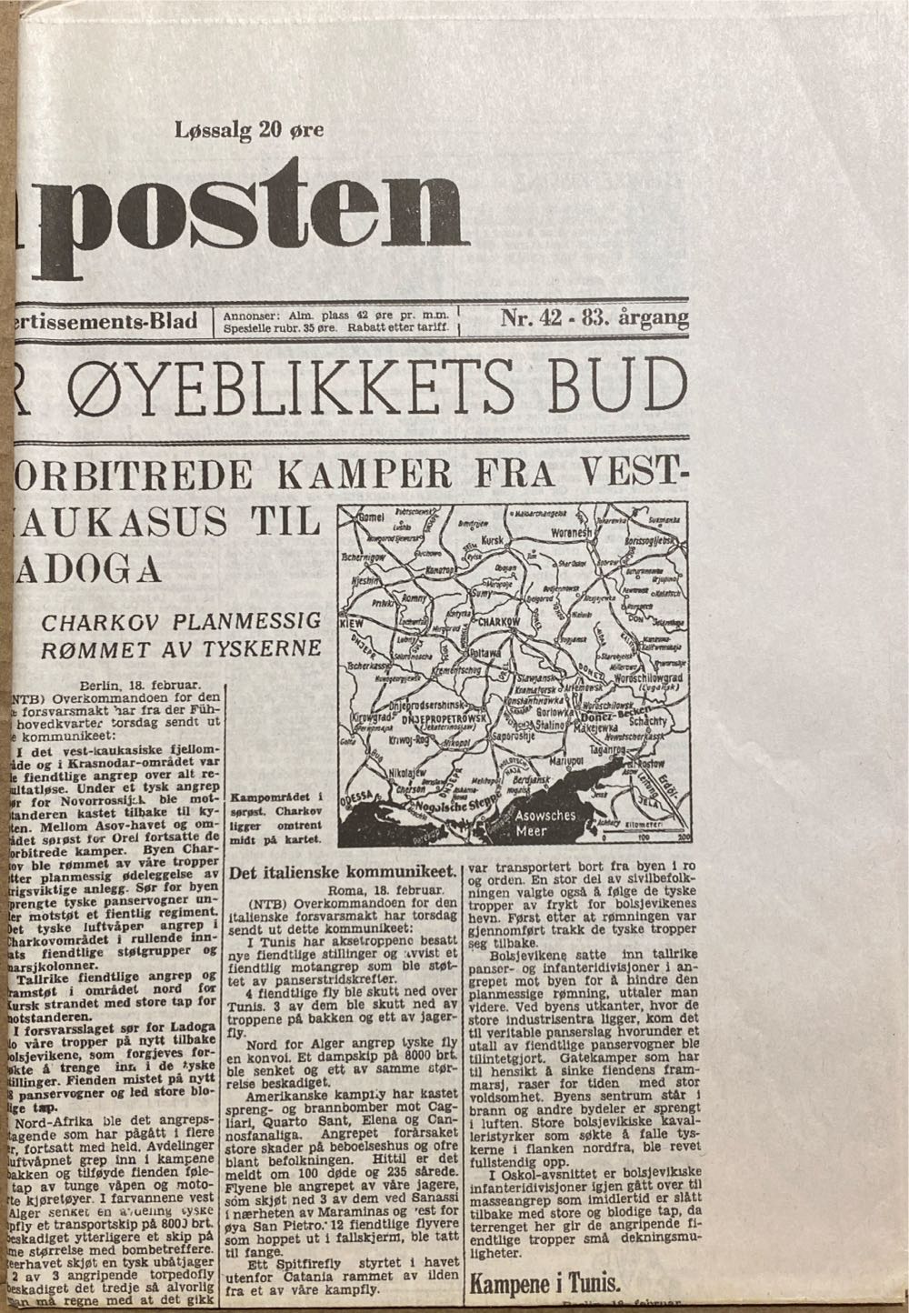 Morgenposten (H)  (February) magazine collectible - Main Image 2