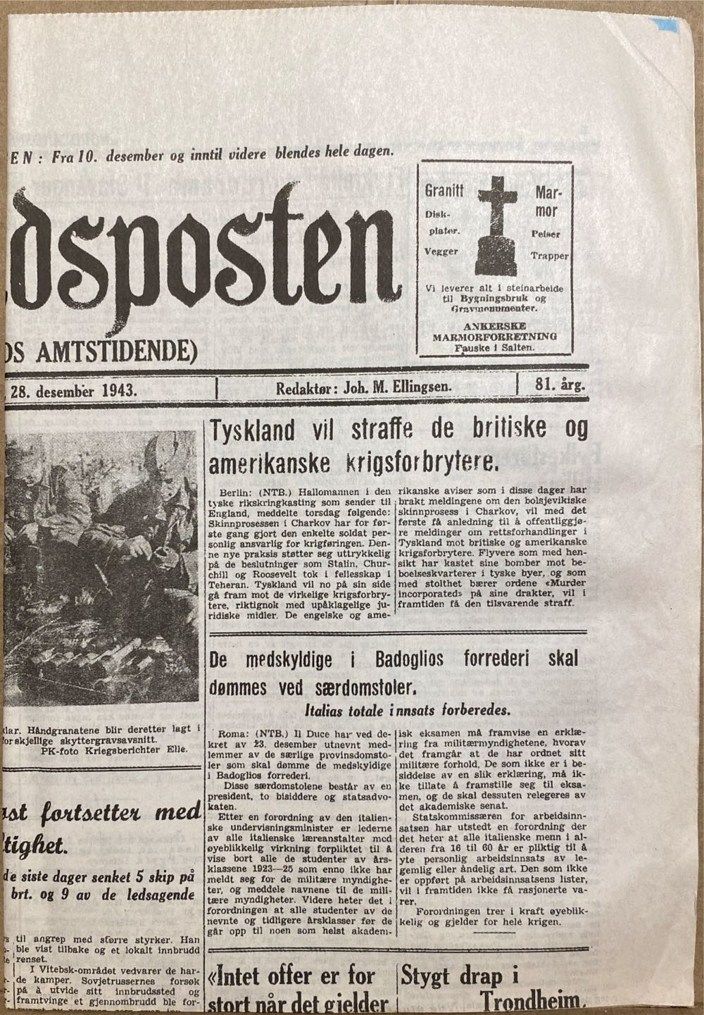 Nordlandsposten (H)  (December) magazine collectible - Main Image 2