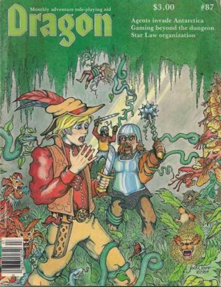 Dragon  magazine collectible - Main Image 1