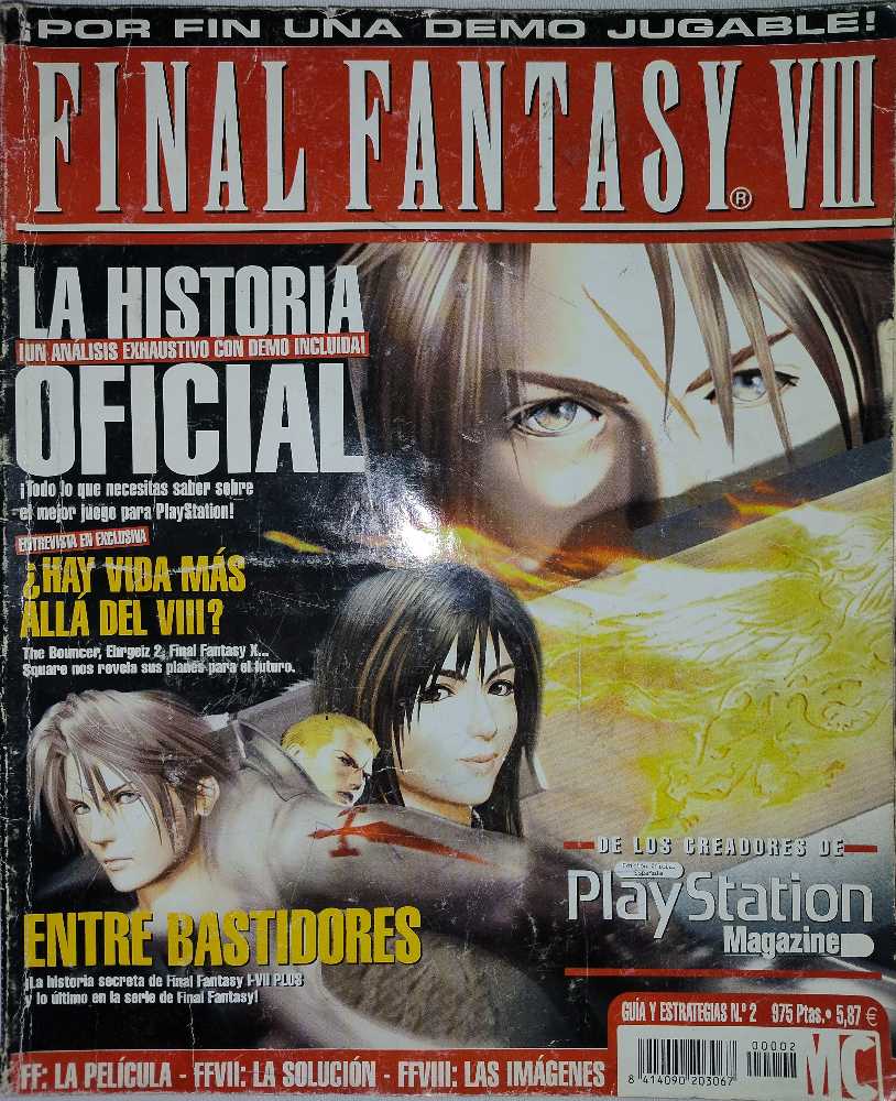 Playboy’s Sizzling Summer Nudes