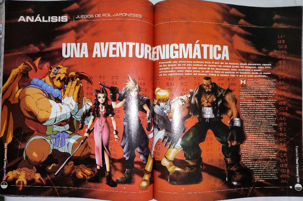 Playstation Megazine Especial Final Fantasy VIII  (noviembre) magazine collectible - Main Image 2