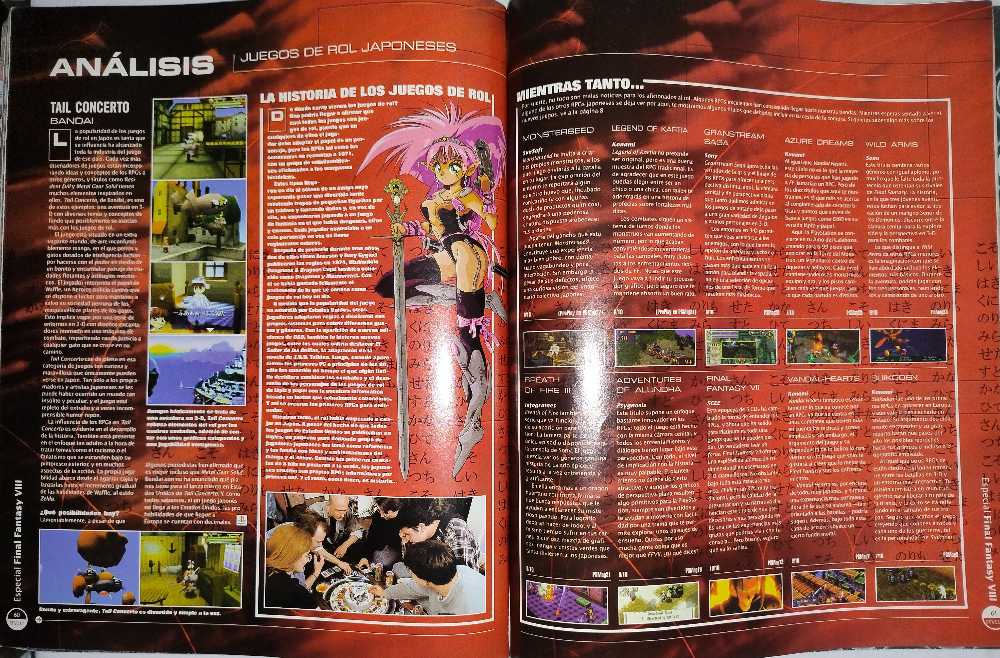 Playstation Megazine Especial Final Fantasy VIII  (noviembre) magazine collectible - Main Image 3