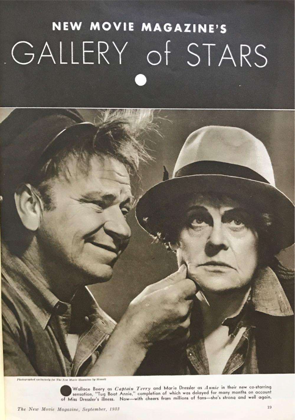 New Movie  (September) magazine collectible - Main Image 3