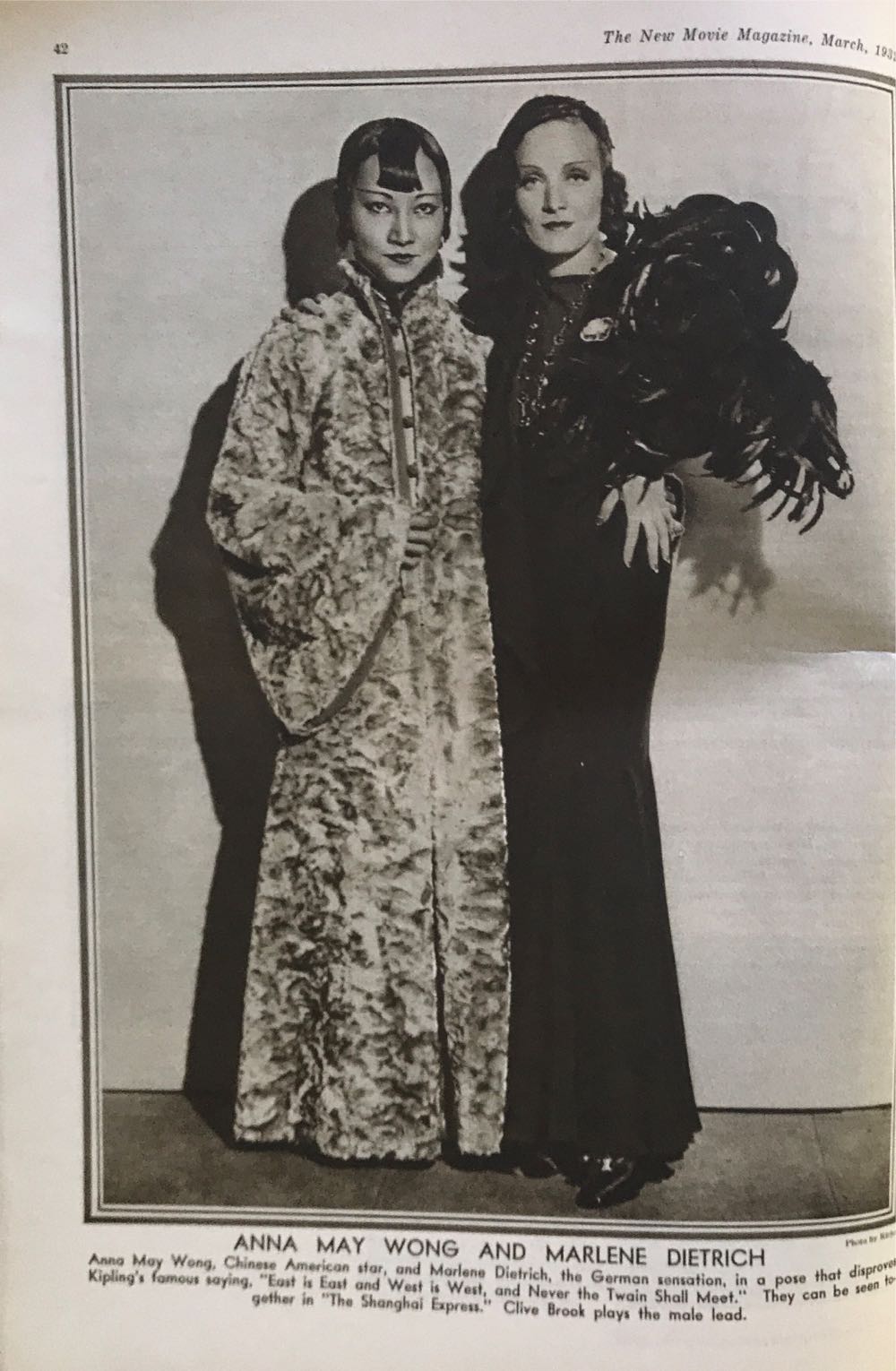 New Movie  (March) magazine collectible - Main Image 4