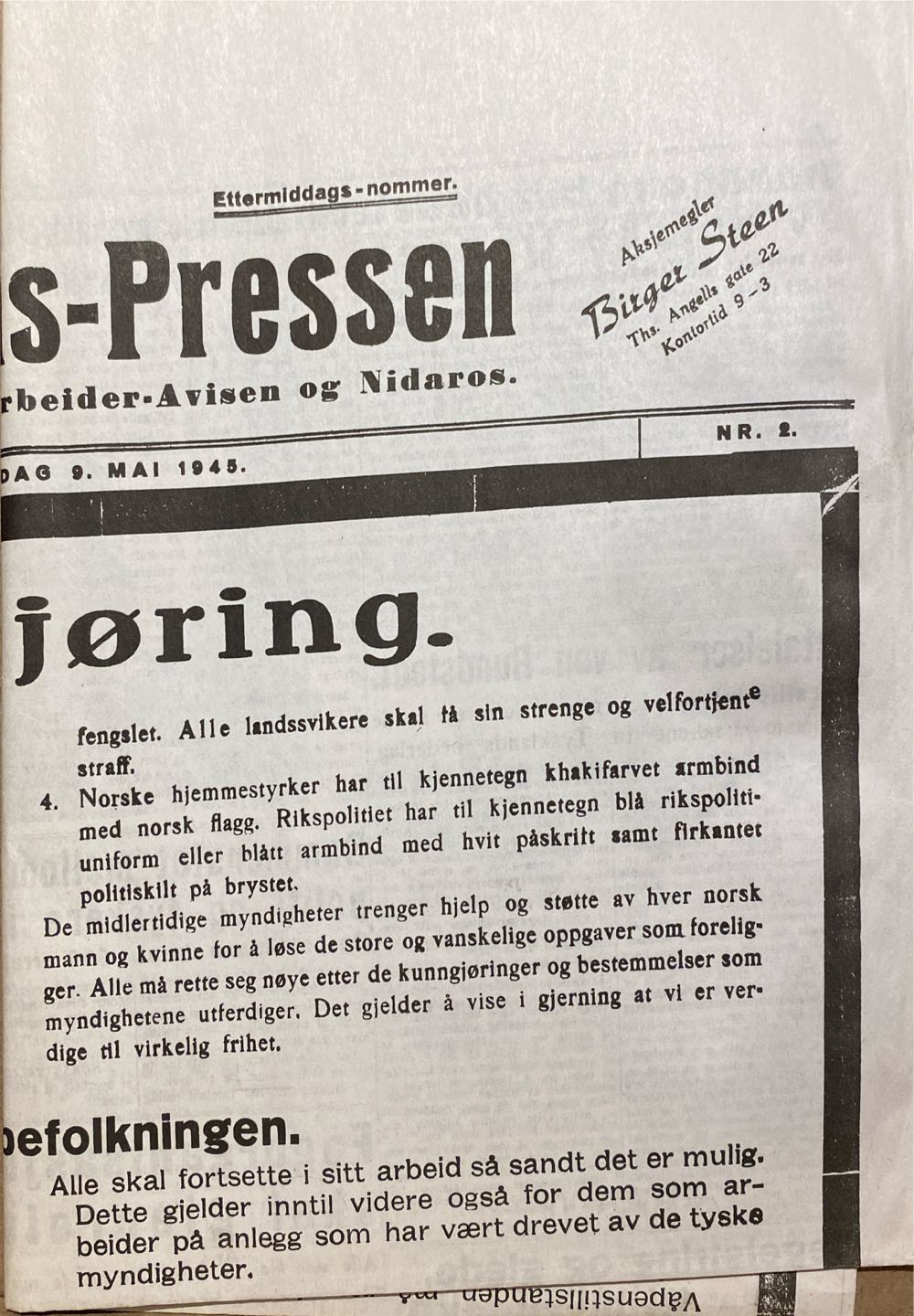 Trondheims-Pressen (H)  (May) magazine collectible - Main Image 2