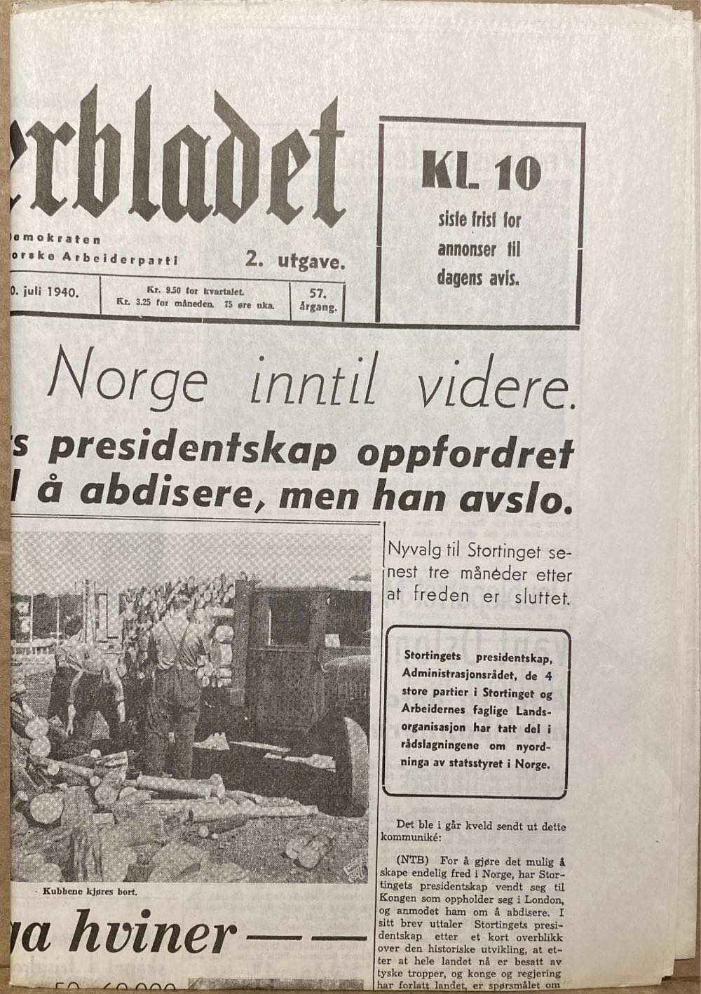 Arbeiderbladet (H)  (July) magazine collectible - Main Image 2