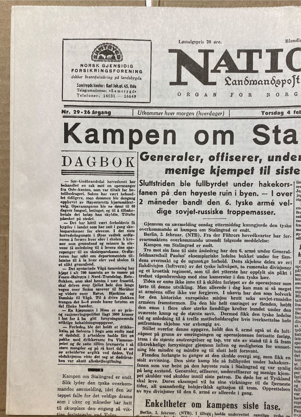 Cooking with Paula Deen  2022 September