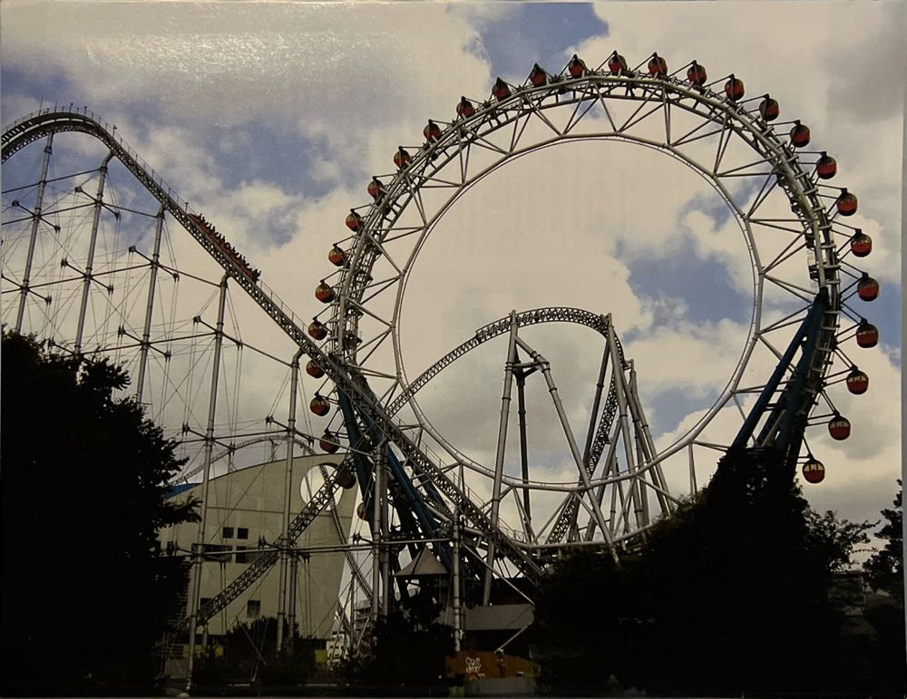 Rollercoaster! Vol. 27 Nr. 3  magazine collectible - Main Image 2