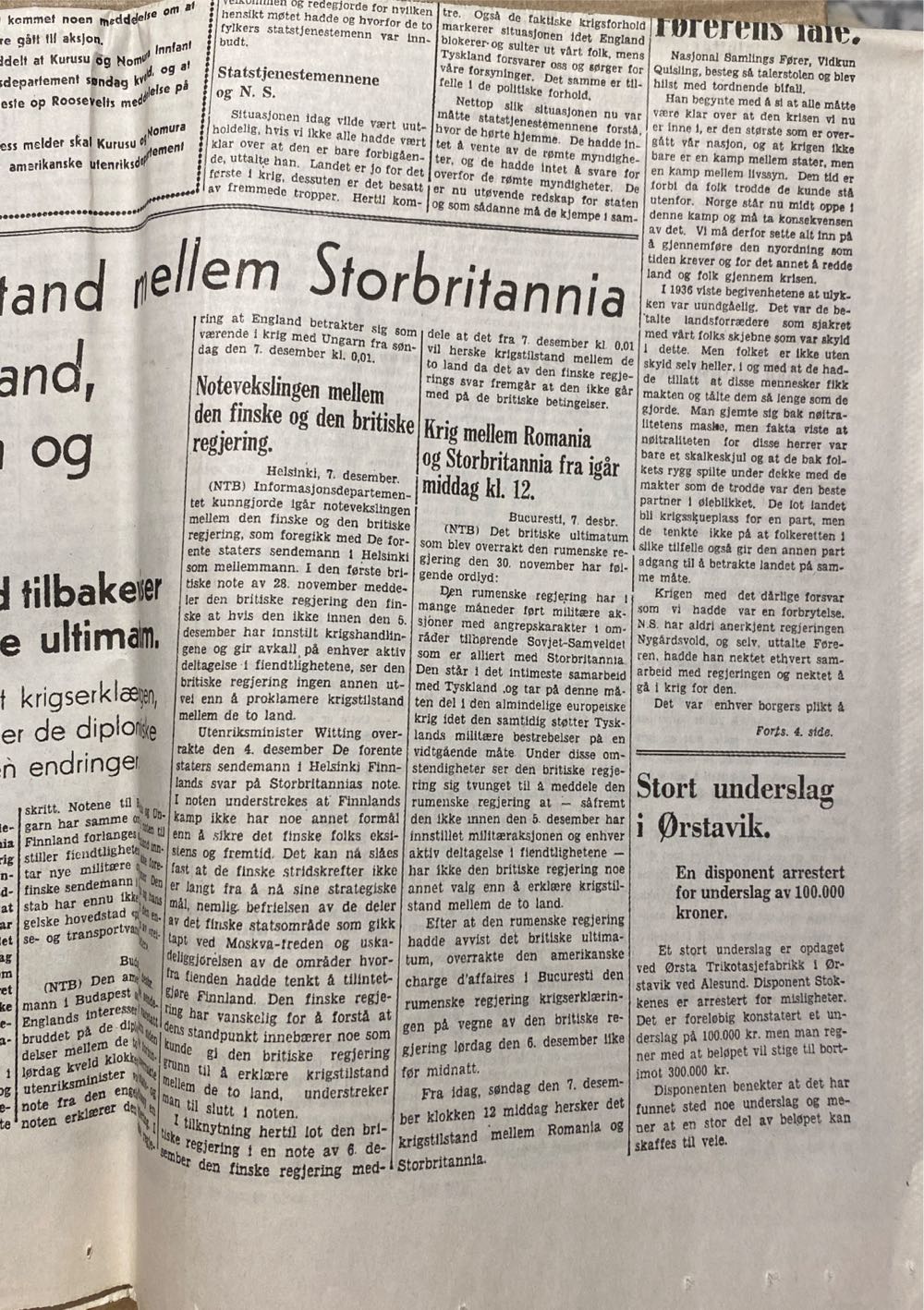 Morgenposten (H)  (December) magazine collectible - Main Image 4