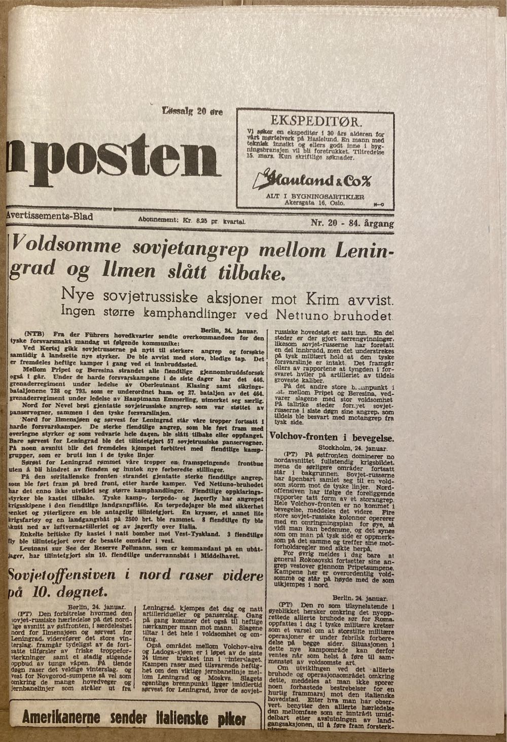 Morgenposten (H)  (January) magazine collectible - Main Image 2