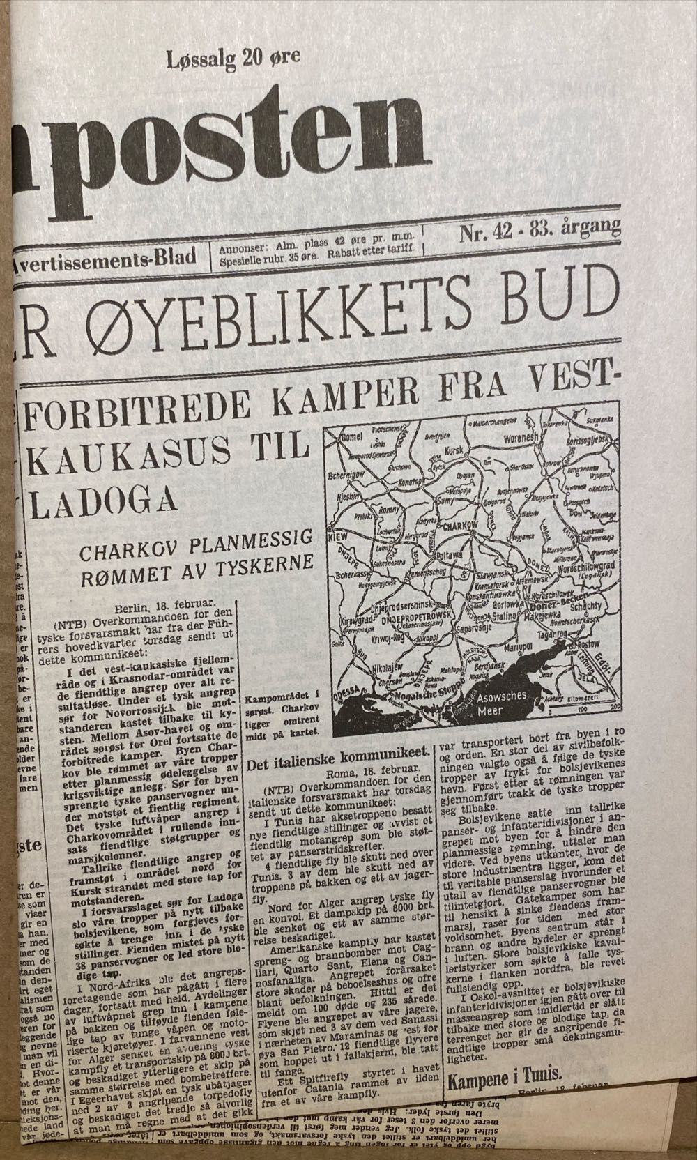 Morgenposten (H)  (February) magazine collectible - Main Image 2