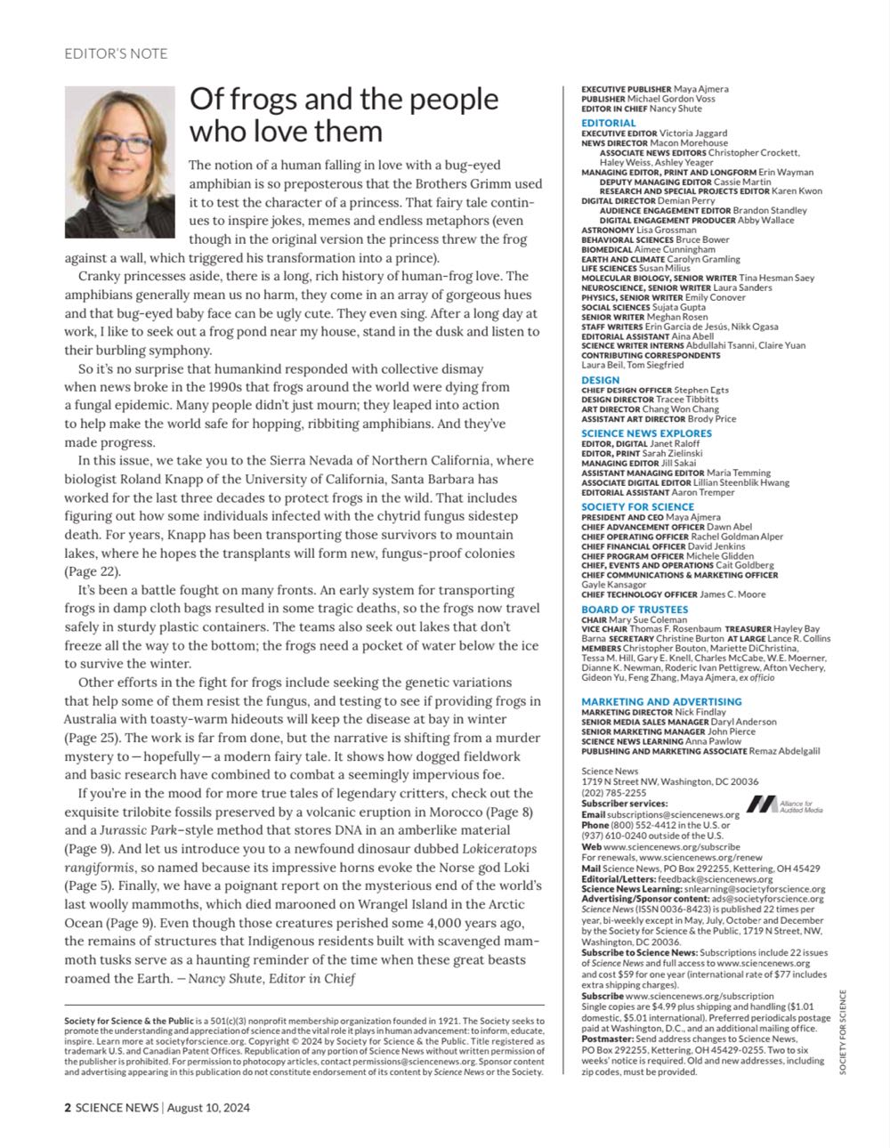 Science News  (August) magazine collectible - Main Image 3