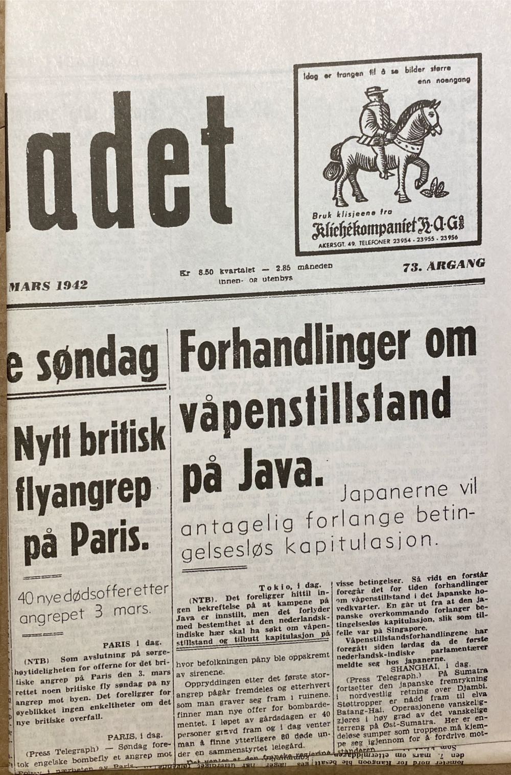 Dagbladet (H)  (March) magazine collectible - Main Image 2