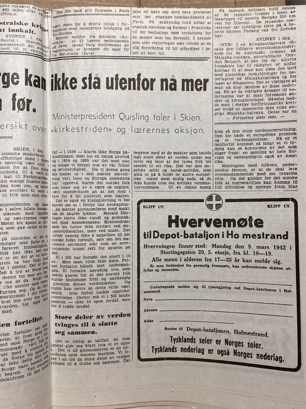 Dagbladet (H)  (March) magazine collectible - Main Image 4