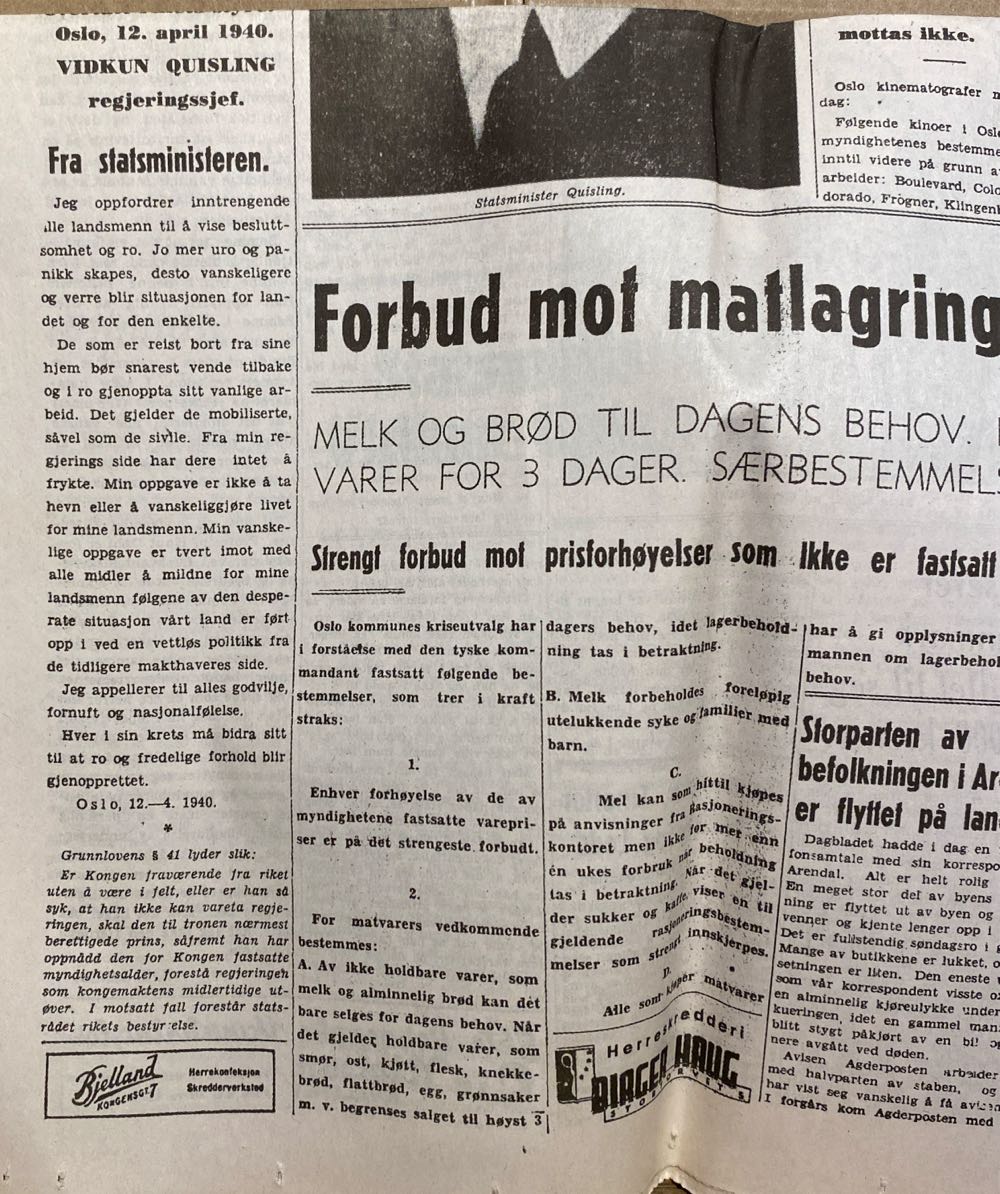 Dagbladet (H)  (April) magazine collectible - Main Image 3