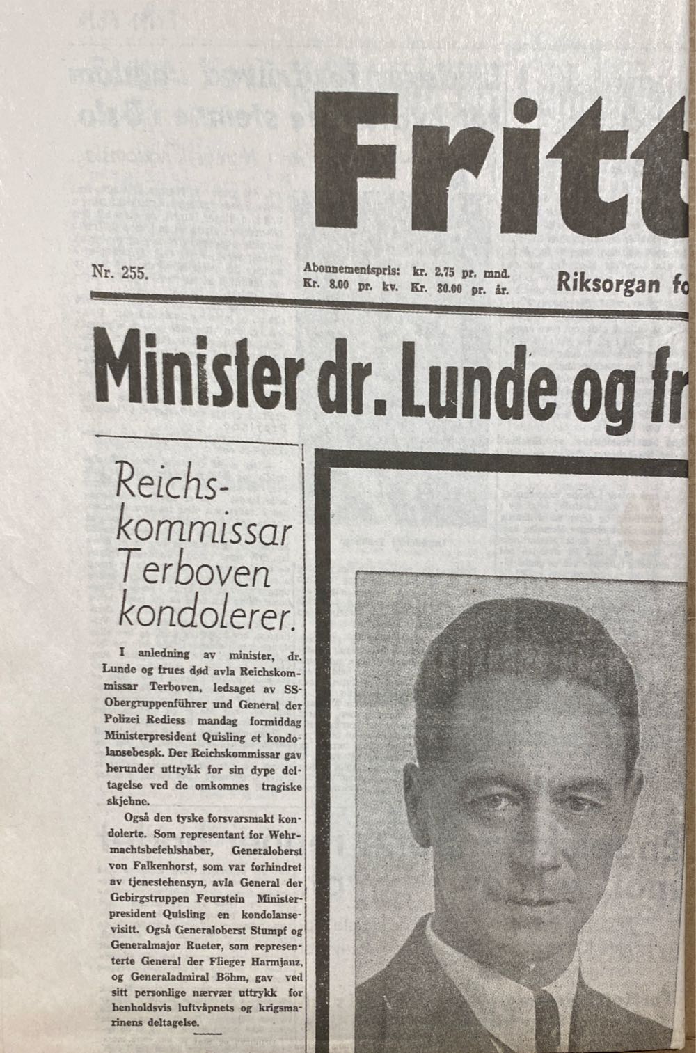 Retro Gamer  2024 August