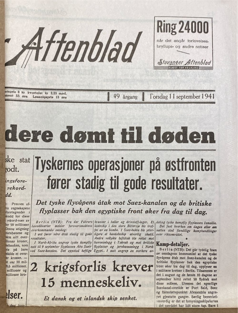 Stavanger Aftenblad (H)  (September) magazine collectible - Main Image 2