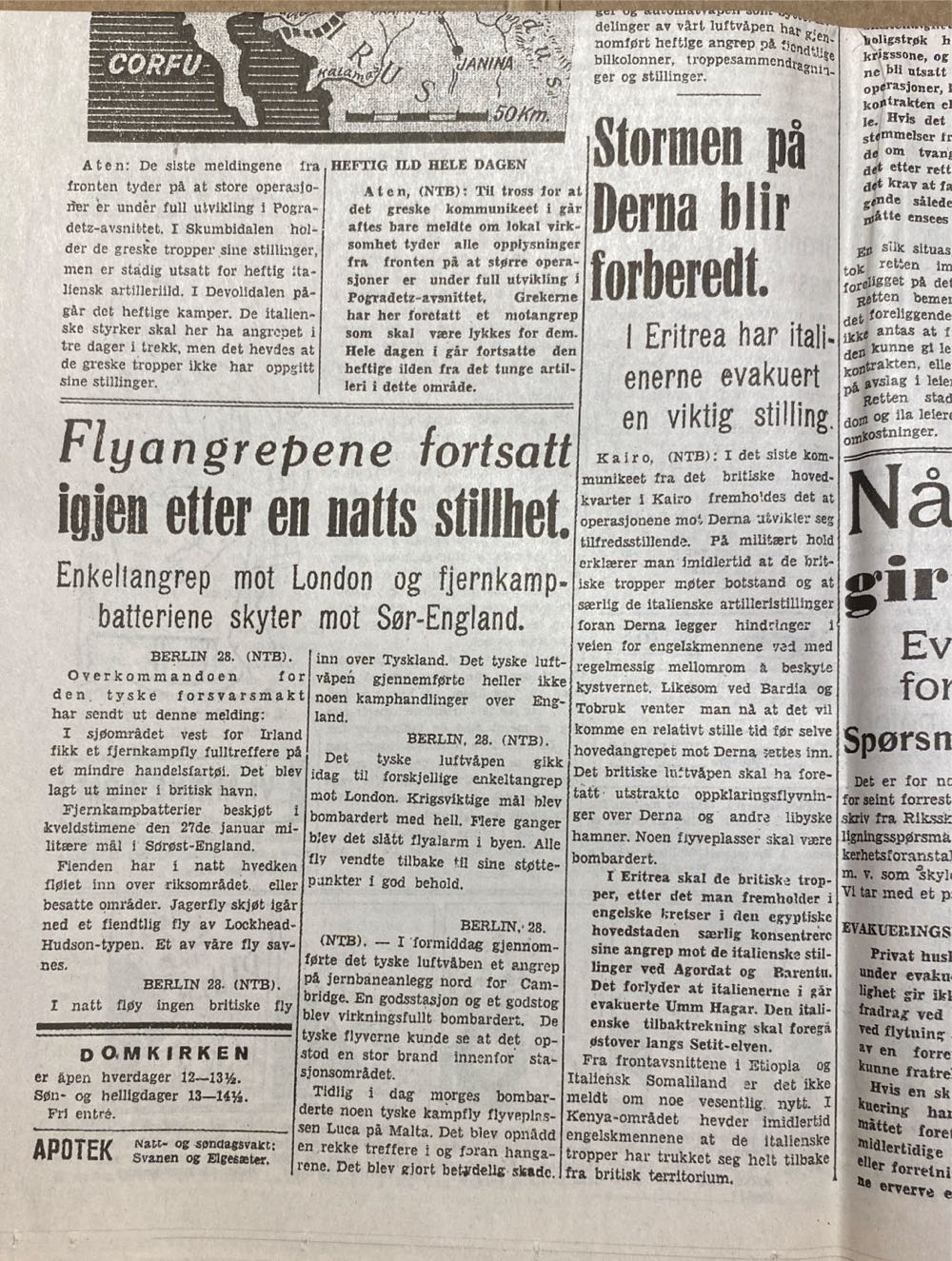 Arbeider-Avisen (H)  (January) magazine collectible - Main Image 3