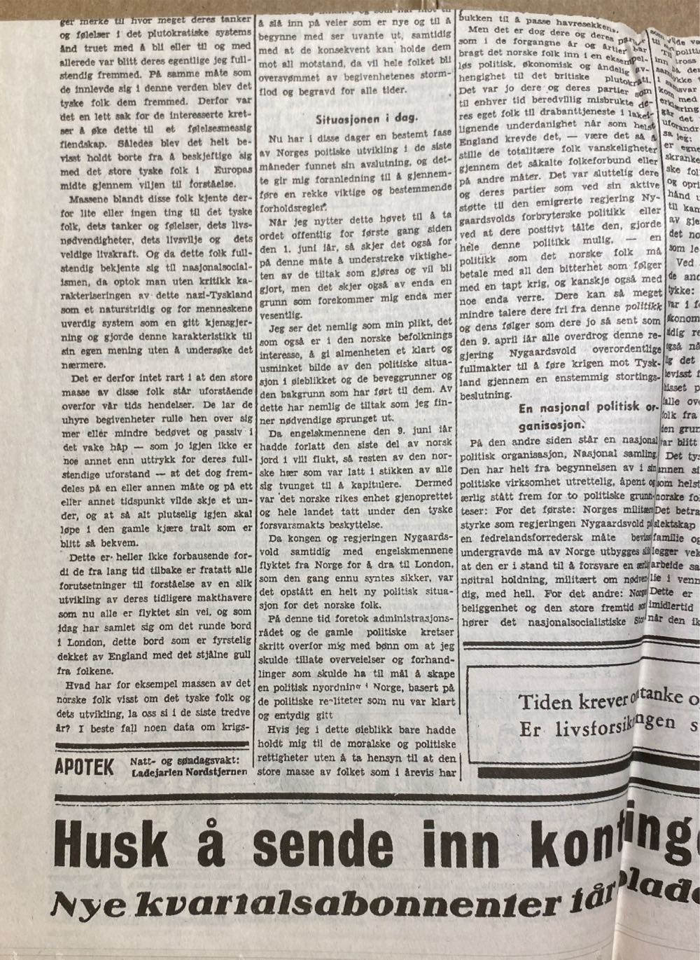 Arbeider-Avisen (H)  (September) magazine collectible - Main Image 3