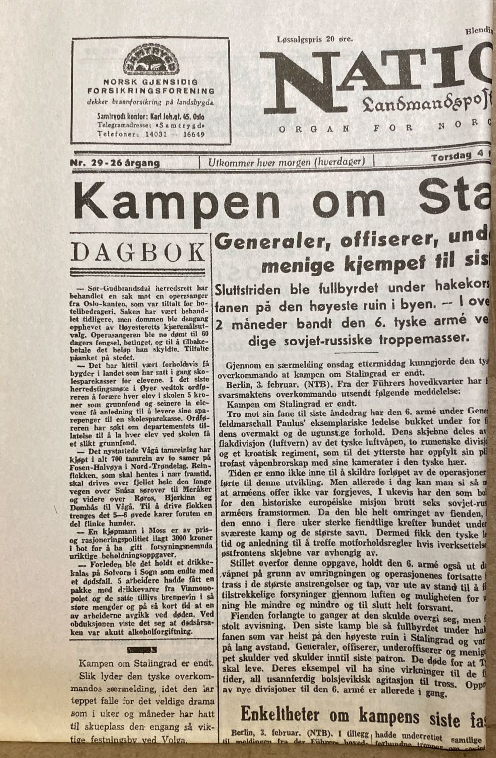 Cracked Collectors Edition May 80