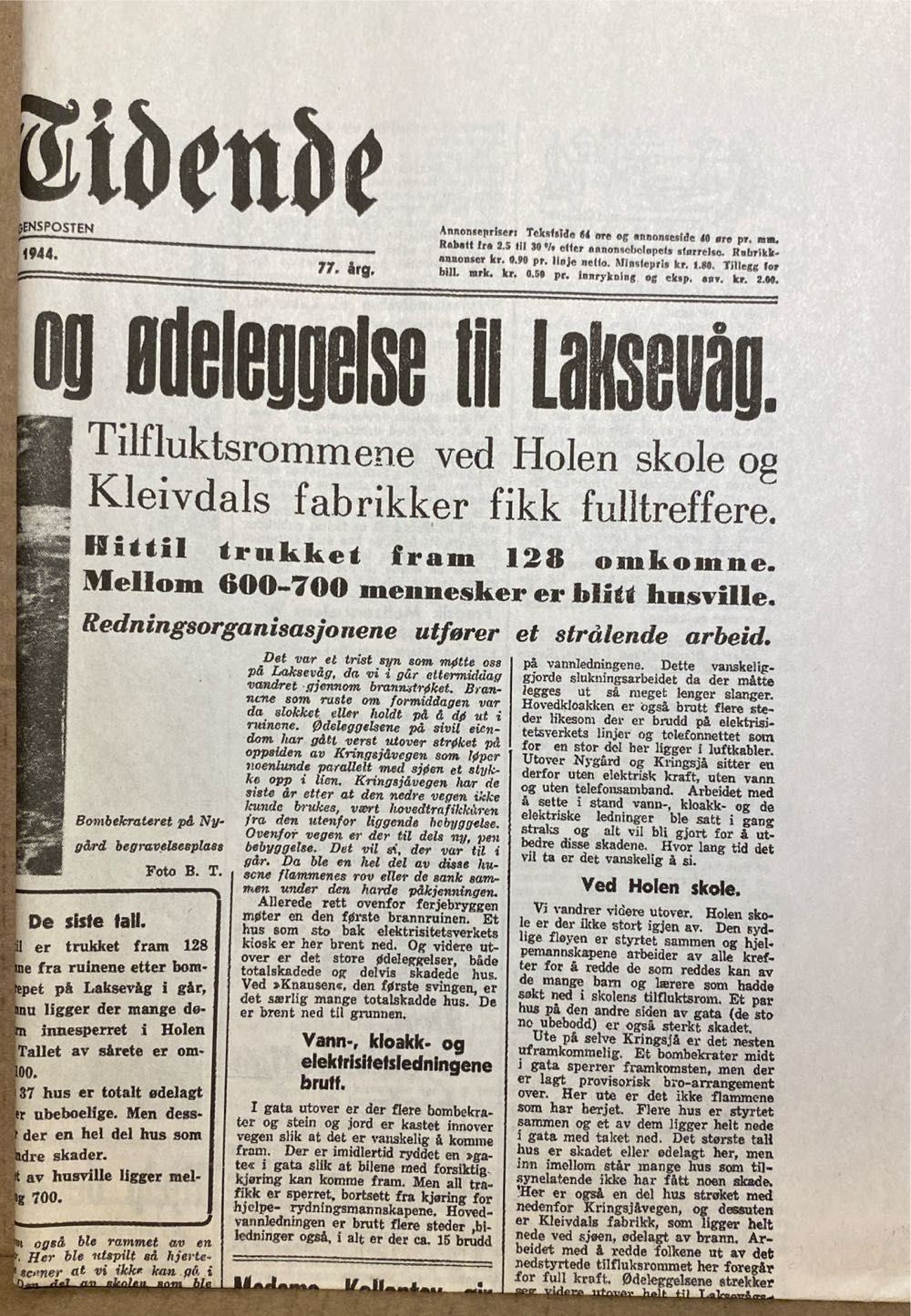 Bergens Tidende (H)  (October) magazine collectible - Main Image 2