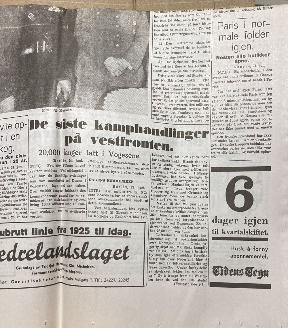 Tidens Tegn (H)  (June) magazine collectible - Main Image 4