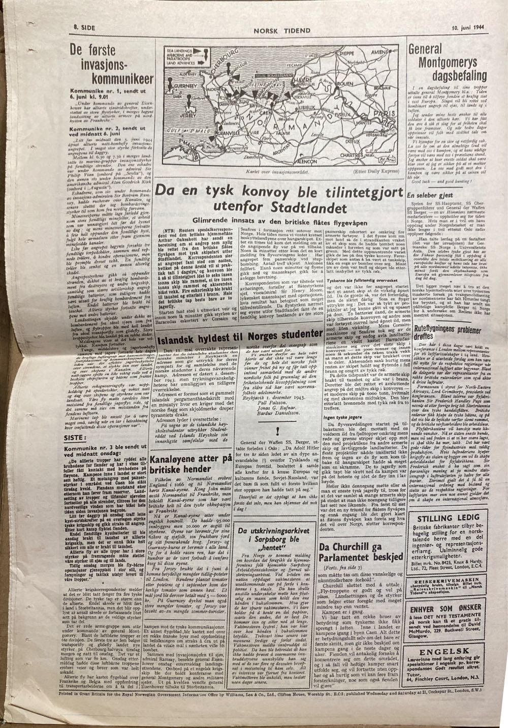 Norsk Tidend (H)  (June) magazine collectible - Main Image 2