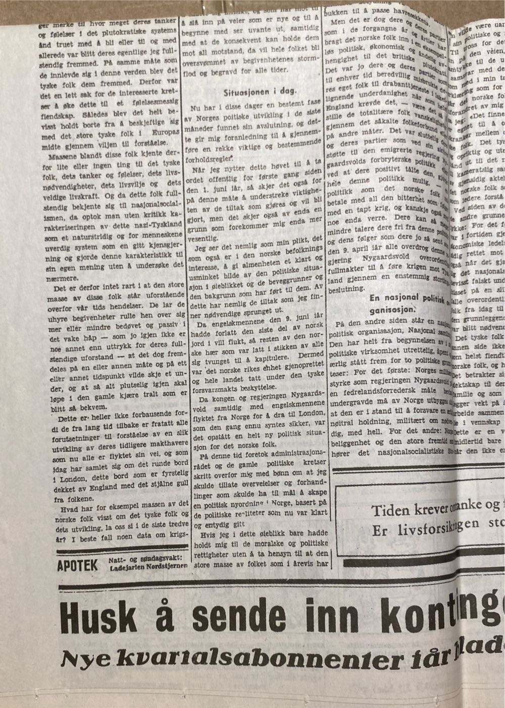 Arbeider-Avisen (H)  (September) magazine collectible - Main Image 3