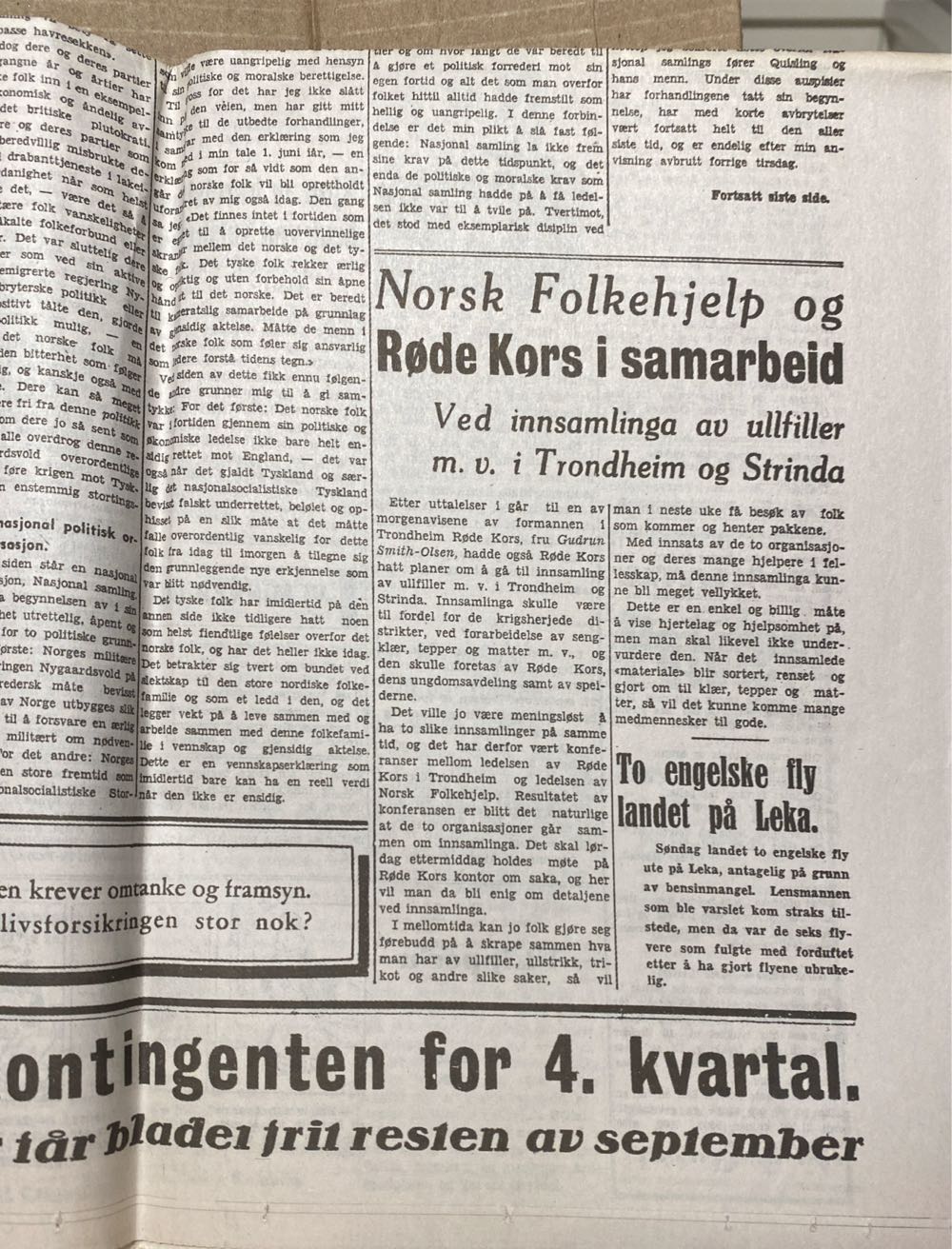 Arbeider-Avisen (H)  (September) magazine collectible - Main Image 4
