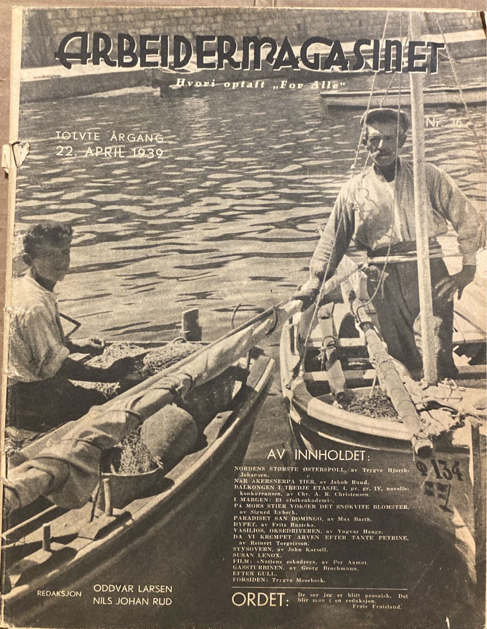 Marvel Family #1 Facsimile Edition Dc