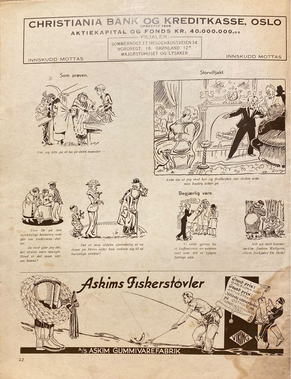 Oslo Illustrerte (H)  (September) magazine collectible - Main Image 2