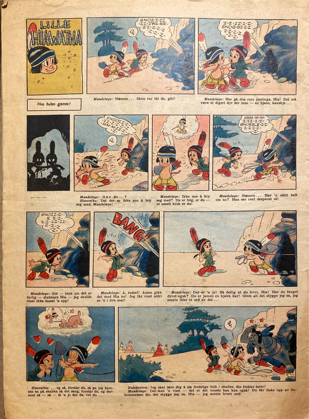 Norsk Ukeblad (H)  (October) magazine collectible - Main Image 2