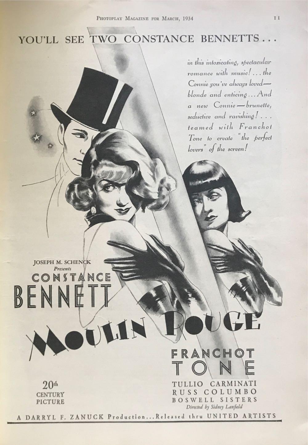 Photoplay  (March) magazine collectible - Main Image 2