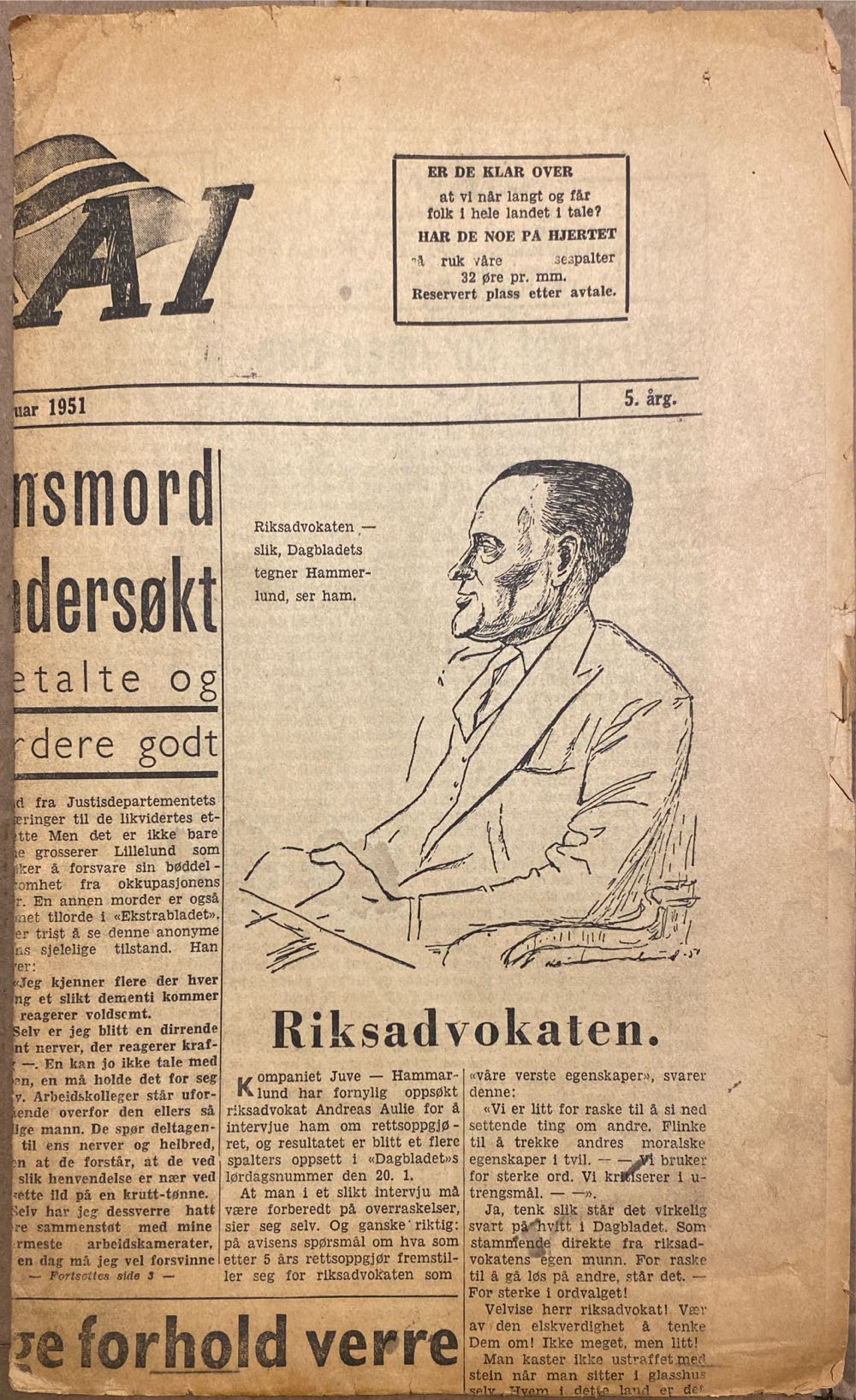 8.Mai (H)  (February) magazine collectible - Main Image 2