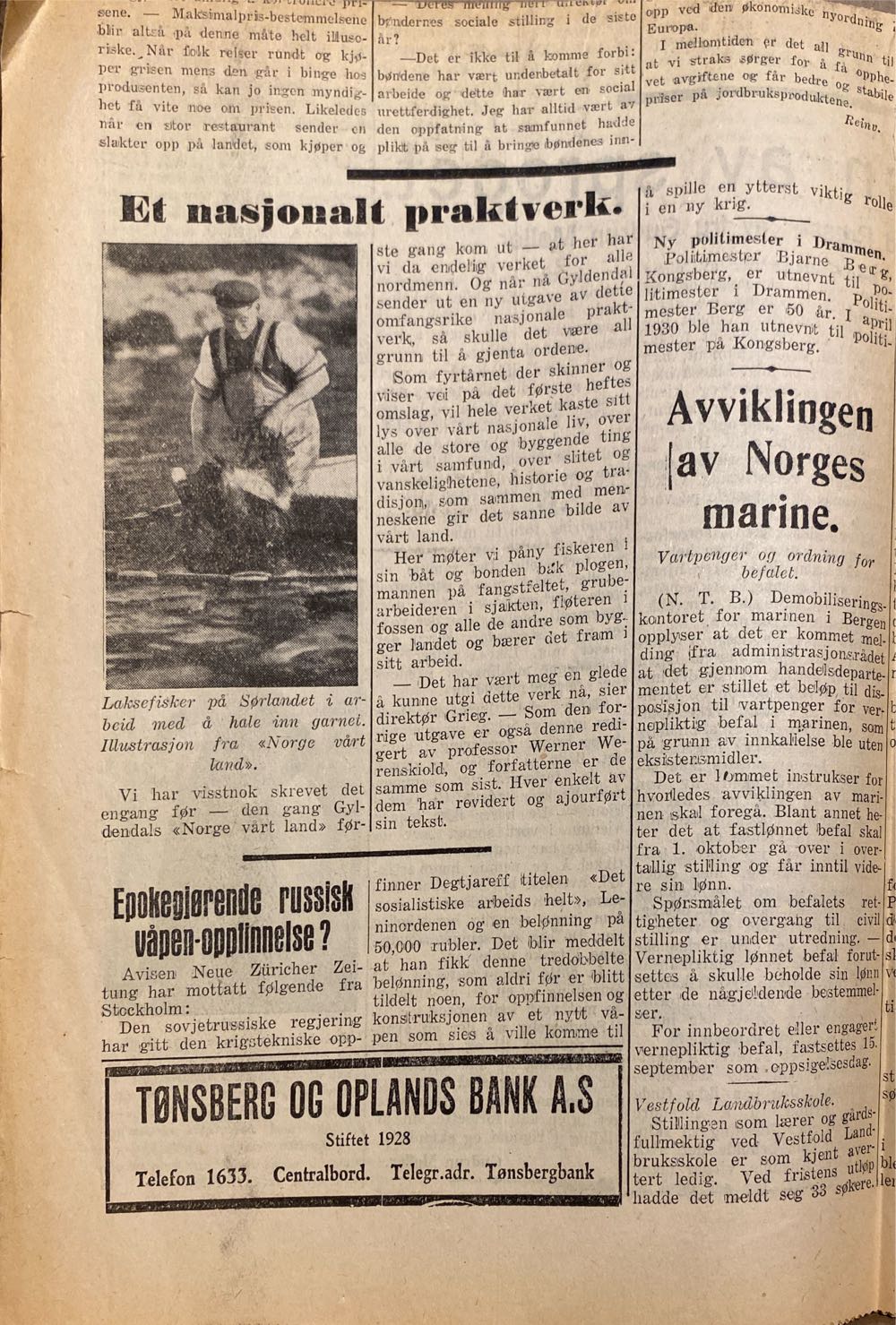 Vestfold Presse (H)  (September) magazine collectible - Main Image 3