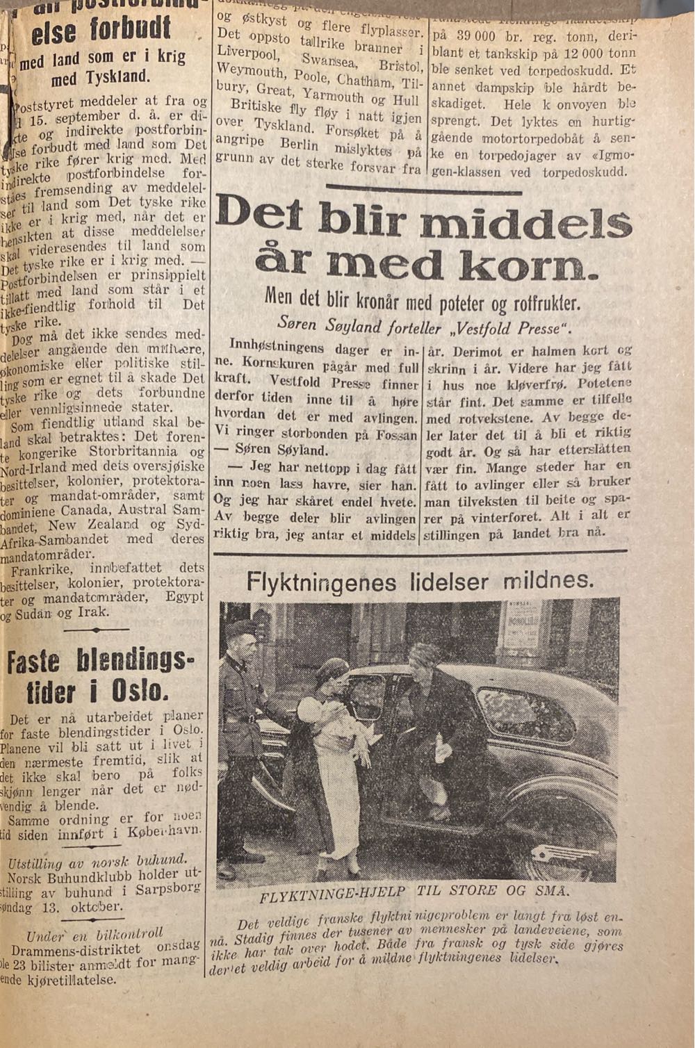 Vestfold Presse (H)  (September) magazine collectible - Main Image 4