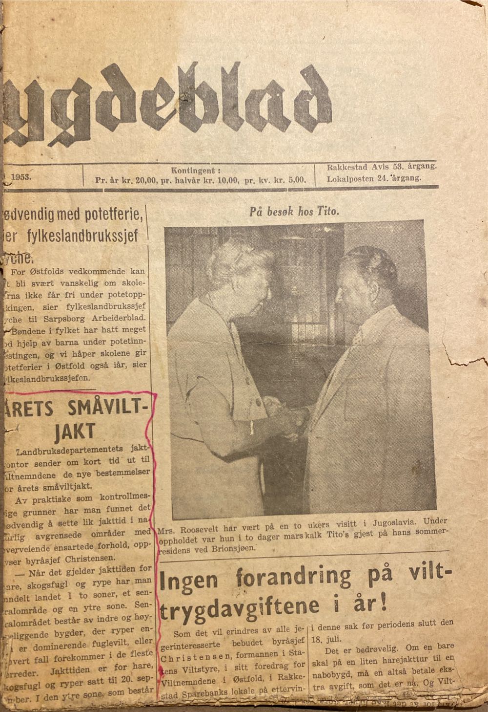 Østfold Bygdeblad (H)  (July) magazine collectible - Main Image 2