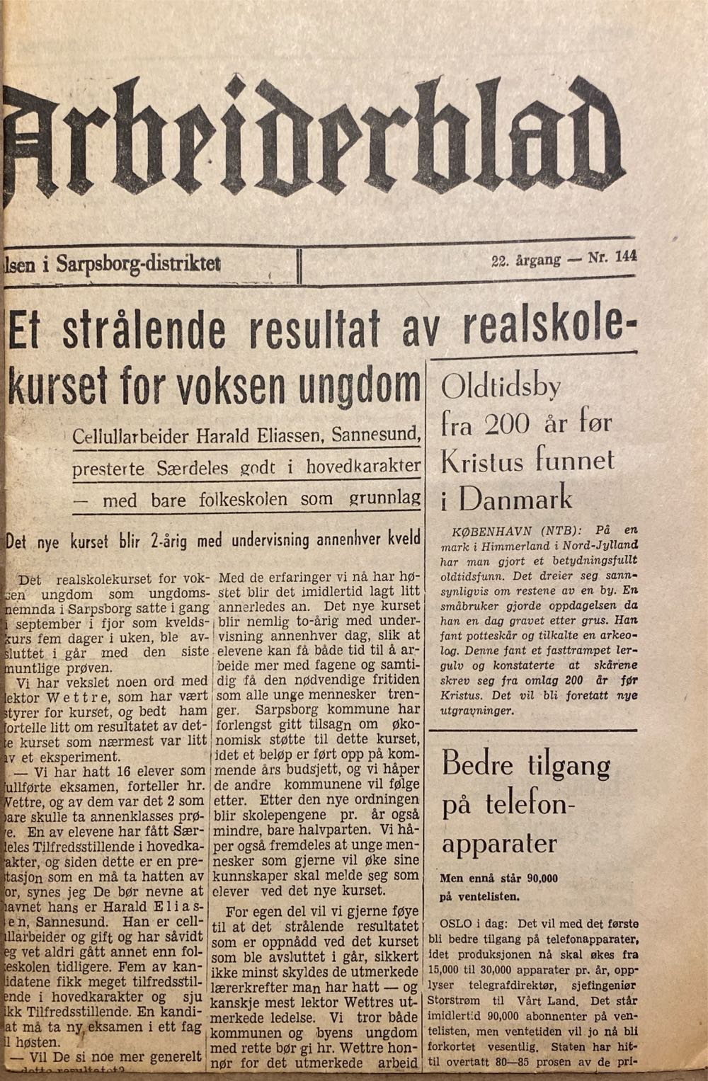 Sarpsborg Arbeiderblad (H)  (June) magazine collectible - Main Image 2