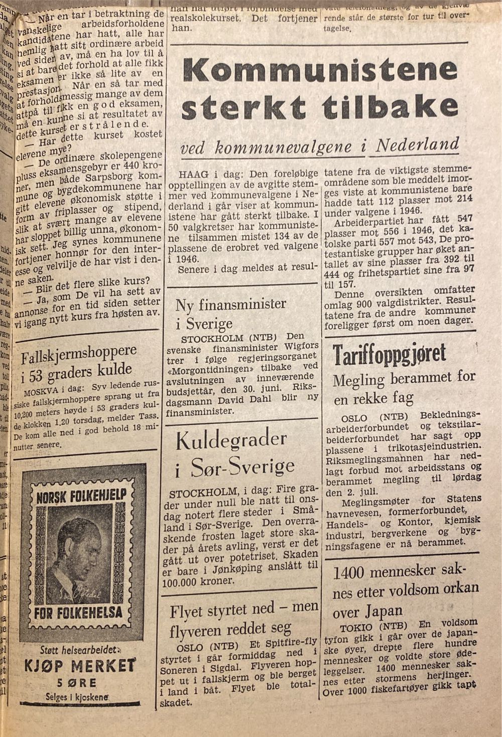 Sarpsborg Arbeiderblad (H)  (June) magazine collectible - Main Image 4