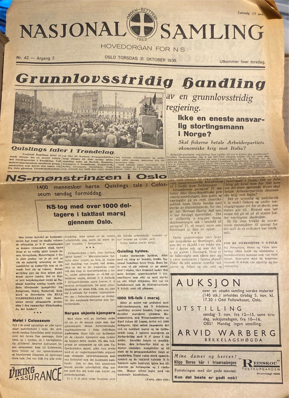 Star Wars Adventures Magazine (2002)