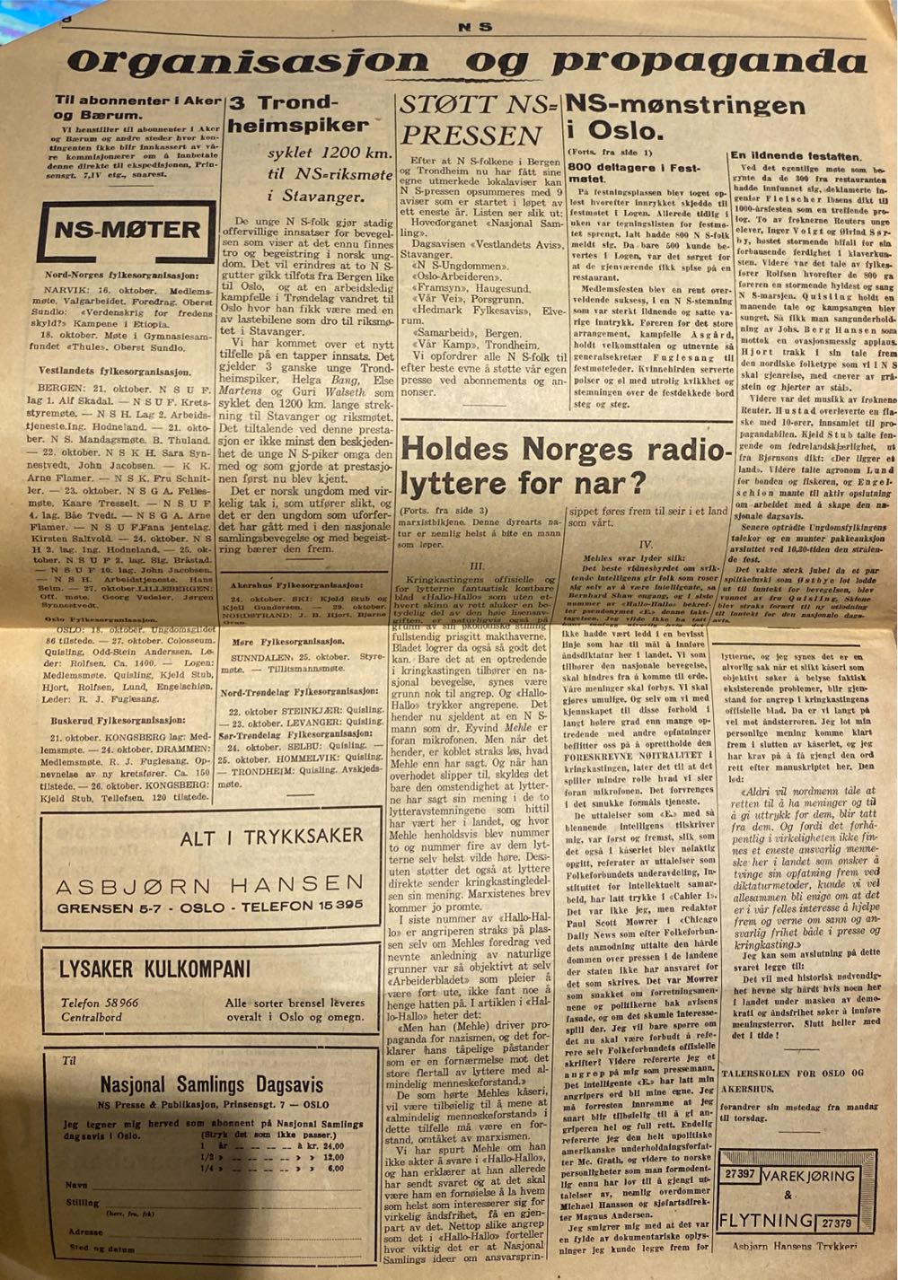 Nasjonal Samling (H)  (October) magazine collectible - Main Image 2