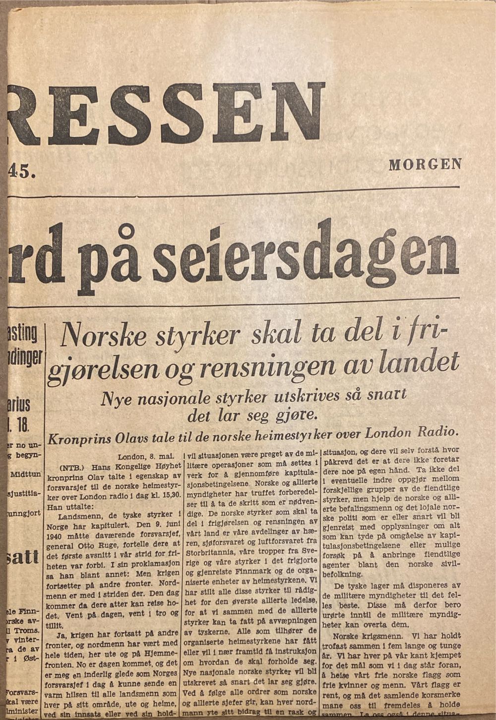 Oslo-Pressen (H)  (May) magazine collectible - Main Image 2
