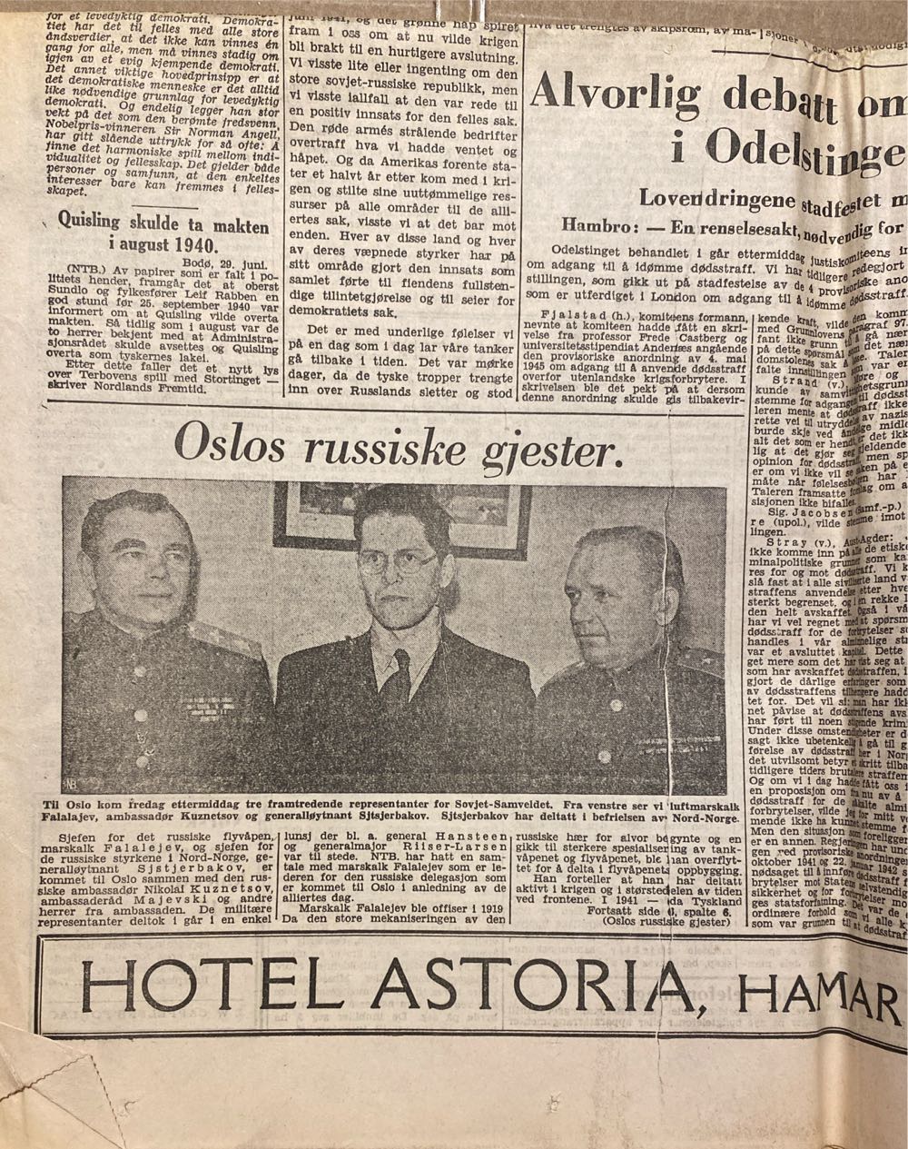 Aftenposten (H)  (June) magazine collectible - Main Image 3