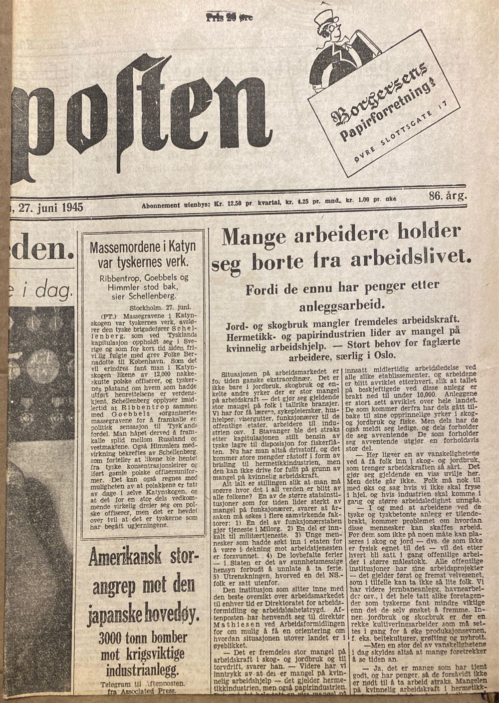 Aftenposten (H)  (June) magazine collectible - Main Image 2