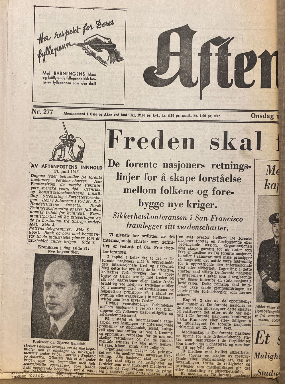 Home Catalog 1980 Cover Pattern 1049